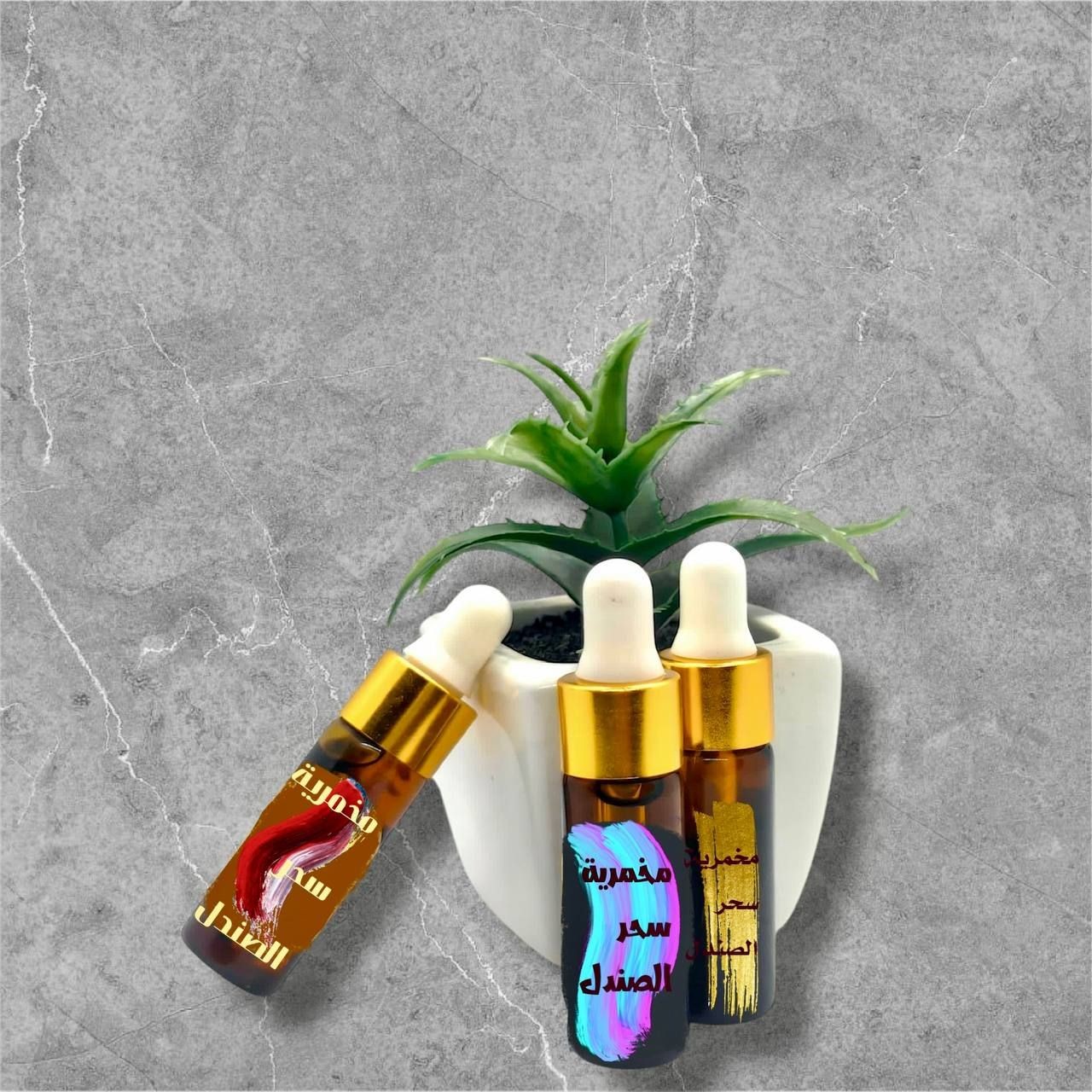 Standard Shop Package